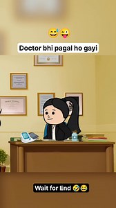 55K views · 893 reactions | Doctor bhi pagal ho gayi 藍 . . . Please  Like  Share ❤️ Comment and Follow . #doctor #patient #clinic #hospital #care #advising #consultation #fun #funnyvideo #comedy #funny #cartoon #joke #2danimation #animation | Cartoon Wala | Facebook