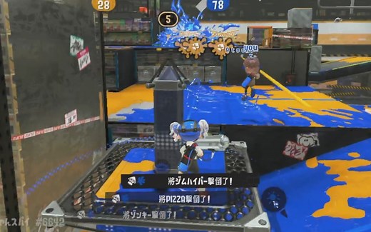 加时赛了，可是计数相差快50