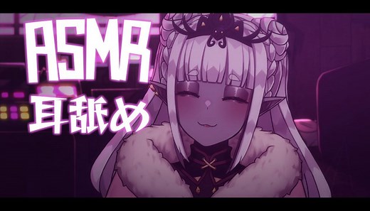 【耳甜/Kumo Kuddelmuddel】ASMR so Fluffy & Comfy You'll Fall Asleep in 10 Minutes