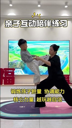 Sensory Integration Games: Boost Kids' Courage, Coordination & Core Strength