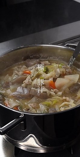 極上の豚汁レシピ：家庭で楽しむ美味しさ