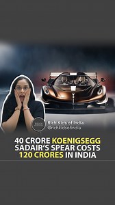 ₹40 crore Koenigsegg Sadair’s Spear costs ₹120 crore in India? Thanks to massive import duties, the price of luxury cars here can skyrocket. Let’s break it down for the new Koenigsegg Sadair’s Spear: ● Base Price: ₹40 crore ● Import Duties/Customs/Cess/GST: ₹100–120 crore ● Road Tax & Registration: ₹30–40 lakhs ● Initial Insurance Premium: ₹1–2 crore That means the on-road price in India could be a staggering ₹140–160 crore. Would you spend ₹120 crore on a car? Tell us in the comments and tag so