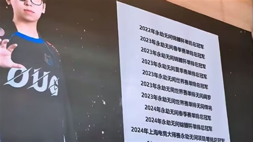 Mike上深圳大学做演讲【全损画质】