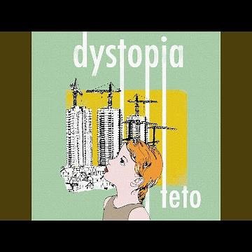 あのトワイライト