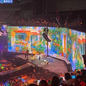 [Hot Item] Pushunled P3.91 Outdoor LED Screen: Digital Signage for Video Walls - Super Saver LED Wall Panels