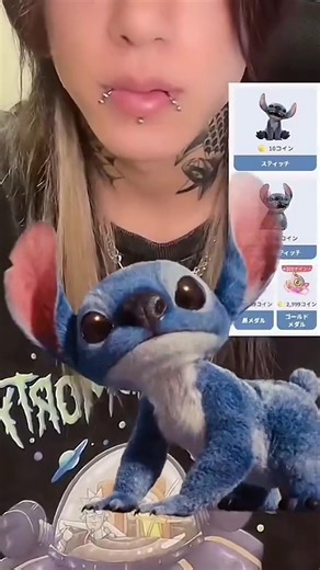 スティッチ可愛すぎ♡#tiktoklive #livehighlights #livegift #mischievousstitch #イタズラスティッチ
