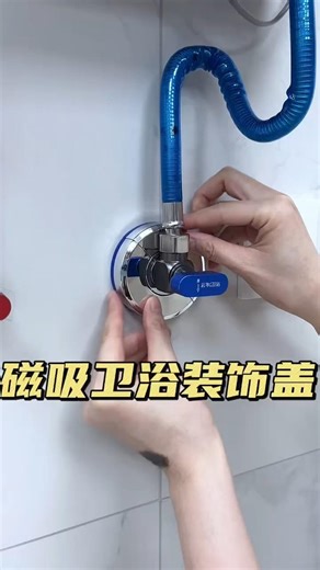 “Smart Water Valve Installation 🔧 | Hot & Cold Pipe Setup Trick You Must See!”