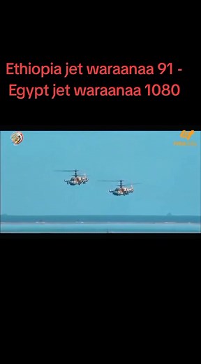 Ethiopia vs Egypt Air Force Jets Clash | Waraana Lafoo