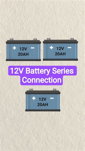 12V Battery Series Connection कैसे करें? | Voltage बढ़ाने का सही तरीका #shorts