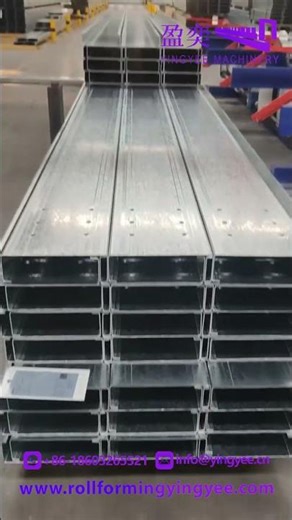 CZ Purlin Roll Forming Machine