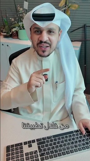 احصل على أرباح شهرية متوقعة تصل إلى 7% سنويًا مع حساب الوكالة من جي إف إتش