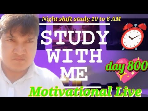 🧑‍🏫study with Live upsc✍️//ROOM STUDY#Vilog#SSC CGL⏳#RRB #NEET#Study#upsc💯#motivation⏰#job's 2026-27