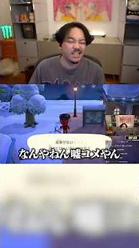 住民たちに無視をされ続け、壊れてしまうボドカ【あつまれ どうぶつの森】