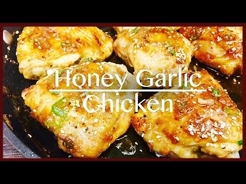 How to make Honey Garlic Chicken | The Best Chicken Recipe In 20 Minutes