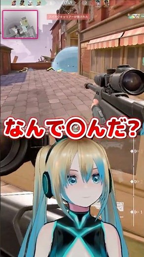 [VALORANT] Beginner Operator Highlights #VALORANT #shorts #valorant #vtuber #riotgames
