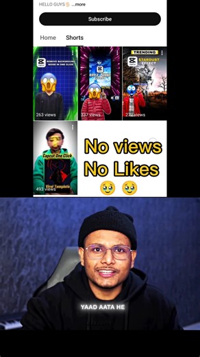 Please Support 🥺🙏🏻