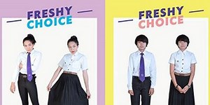 Bangkok University Welcomes Trans Students with New Uniform Options