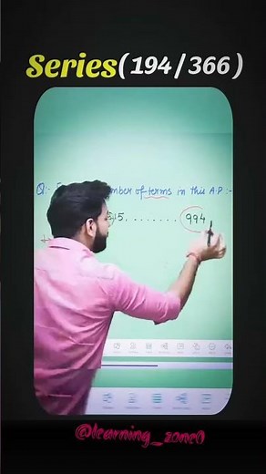 Maths Short trick series ( 194 / 366 ) ✅...#tranding #tricks #math #genius #important #toper #shorts