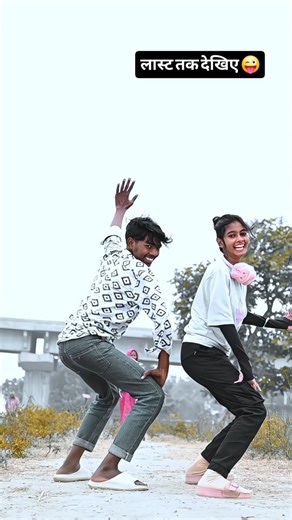 Mr ankit on Instagram: "❤️😜❤️ . . . . . @dancer_ankit_ji"