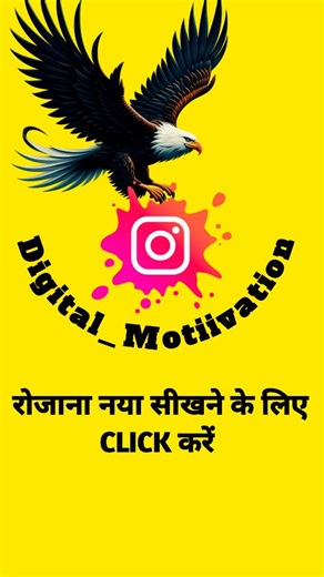 BUISNESS|| IG COACH || MONEY on Instagram: "#instagramreels #entrepreneuflife #medership #bussinessstrategy #motivationalquotes motivationdaily successmindset bussinesssuccess ledershipinspiration entrepreneurcommunity motivationnation successtories reelsvideoシreelsvideoシfyp"