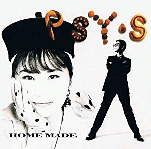 PSY・S（サイズ）おすすめの曲ランキングTOP10