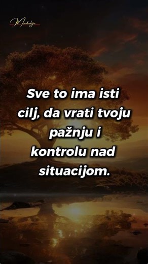 Kada ignorišeš narcisa počinje prava drama! #shorts