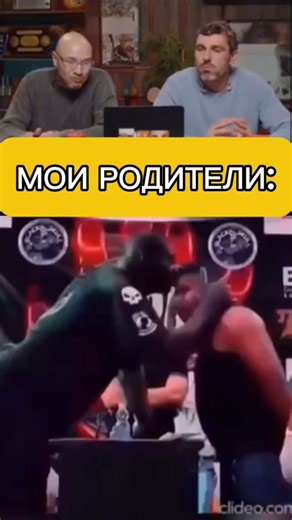 Нельзя смеяться | Смех с водой | Коммент шоу #мемы #foryou #shorts #viral #ржака