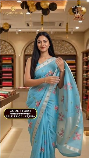 Glass Organza Tissue SAREES | GRS | #GayathriReddy |