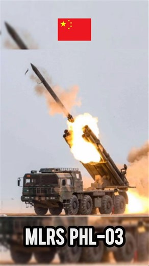 PHL-03 MLRS 🚀 🇨🇳 Rockets Launch #shorts #short #mlrs #china #military