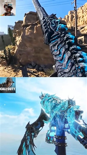 Unique Weapon Inspection In CODM Vs Cold War💀