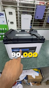 Choosing between a 24V and 48V Lithium Battery? Here’s the real difference you need to know before buying! ⚡ #lithiumbattery #solarenergysystem #SolarSystemInstallation #kamalsolarhouse #solarpower #48vlithiumbattery #24vlithiumbattery | Kamal Solar House Multan