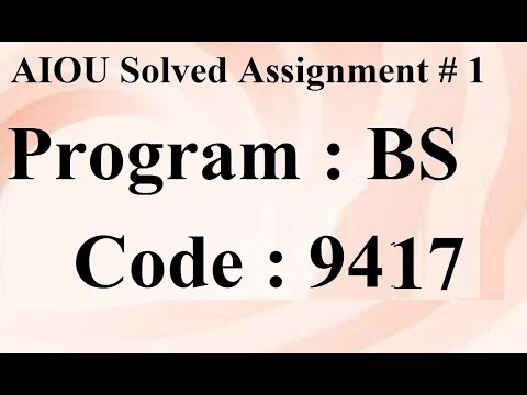 AIOU Code 9417 Solved Assignment No 1 Autumn 2024 | Baloch Academy