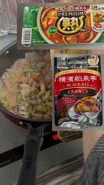 🍋 さわやか倍増 ごうやとレモンのキーマカレー 🍛 おかわりー ⤴️
