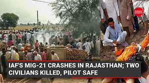 An Indian Air Force MiG 21 fighter jet crashed near Rajasthan’s Suratgarh during a routine training sortie. The crash left at least two civilians dead and as many injured on the ground. According to report, two women were killed after the MiG-21 crashed into the house in Bahlol. | The New Indian Express