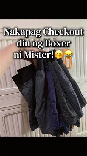 Mister's New Boxer Shorts Checkout Experience