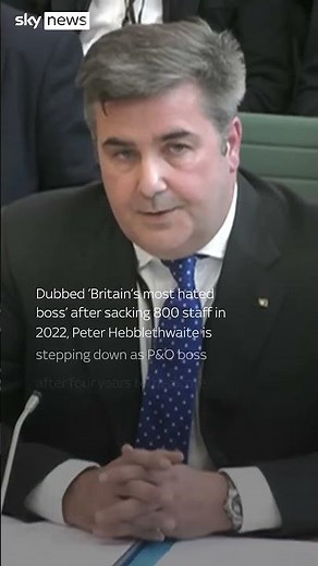Moment 'Britain's most hated boss' grilled by MPs in 2022