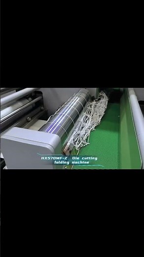 Working demonstration of Die Cutting and Folding Machine #machine #foldingmachine #chinesefactory