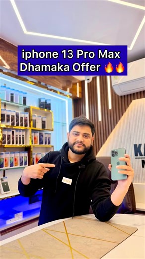 Kamakhya Mobile Store.in on Instagram: "iphone 13 Pro Max Dhamaka Offer Only Rs.25,999/-🔥🔥 Kamakhya Mobile Store – An officially accredited (Authorised)purveyor (Seller) of pristine (New) & pre-owned smartphones (Android/iPhone) � , laptops (MacBook-inclusive) � , tablets (iPad-inclusive), and DSLR � apparatus. ➤ Equitable EMI provisions on pre-owned mobile acquisitions. � Visit Our Website : www.kamakhyamobilestore.in � Direct your inquiries to: 9366279869 / 9077279869 �Engage via WhatsApp: 9