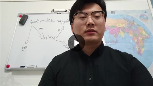 #freightforwarding #chinarepresentative #shipping | Tyser Hui
