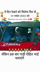 5K views · 334 reactions | Hindi Portal on Reels | Facebook