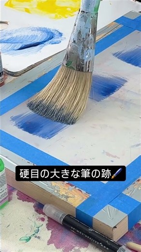 機械要らずのスクリーン印刷お家で安全に #shorts