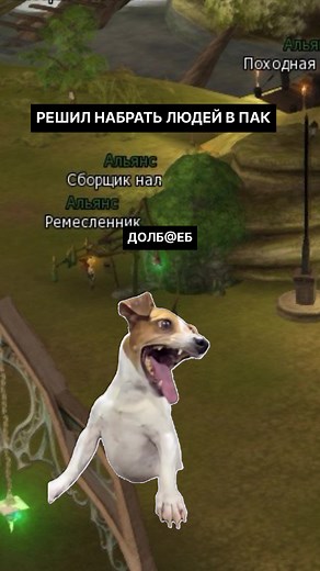 RVR COMPANY на TikTok