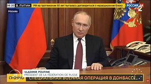 348K views · 6.9K reactions | / Vladimir Poutine déclenche son offensive militaire en Ukraine  Suivez la situation en direct sur Franceinfo - canal 27 | Le 20h – France Télévisions | Facebook