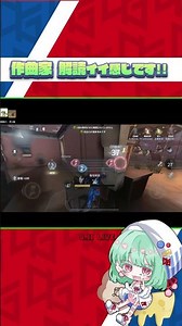 作曲家解読イイ感じです！ #第五人格 #zizi #qtd