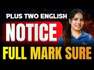 Plus Two English Exam | Notice തയ്യാറാക്കാൻ ഈ FORMAT മാത്രം പഠിച്ചാൽ മതി | Exam Winner