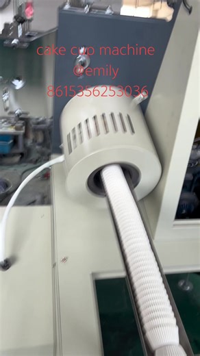 cake tray forming machine #cake #machine #forming