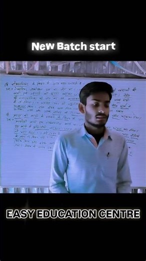 New Batch start #admissionsopen #10th #allsubjectquestionpaper #12thmathobjectiveforboardexam2026