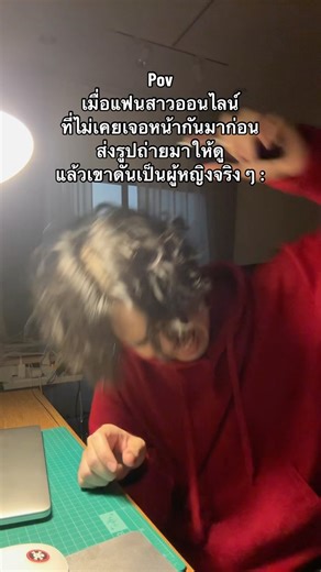 Watterson on Instagram