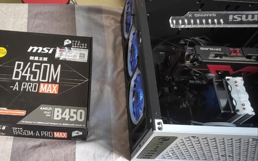 418元的矿渣，迪兰RX574及1500X超4.0GHz测试