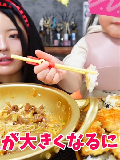 ママ友グループのLINE招待とその悩み